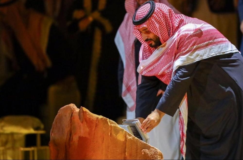 'Al Ula Vision... Saudi Arabia gift to world'