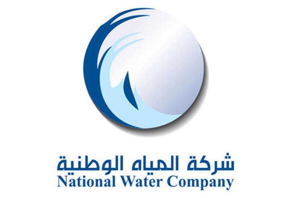 NWC pumps  water to more areas in Jeddah