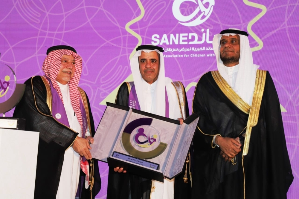 Child cancer victims present a cultural program at the annual meeting of SANED in Jeddah.
