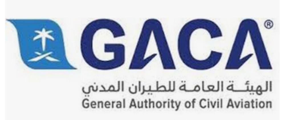 GACA defines rights  of airline passengers  on loss luggage