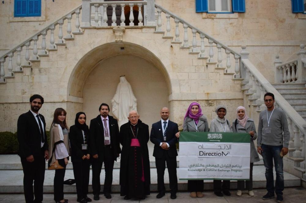 The Saudi youth delegation in Lebanon.