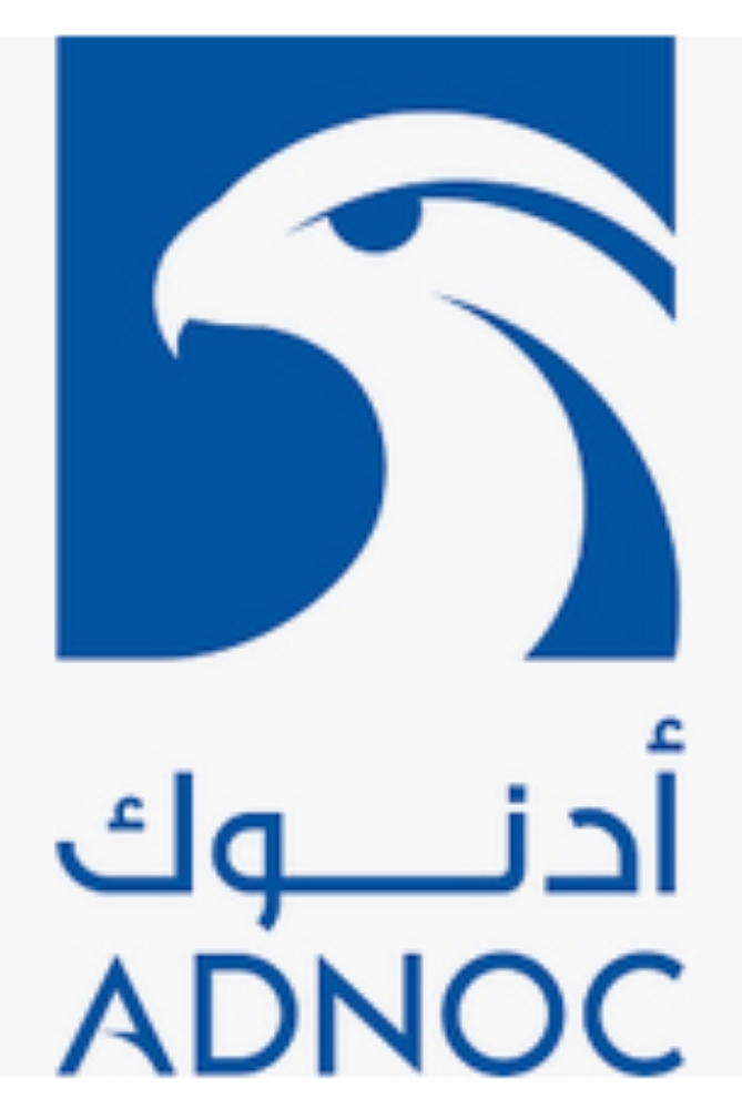 ADNOC receives strong credit ratings