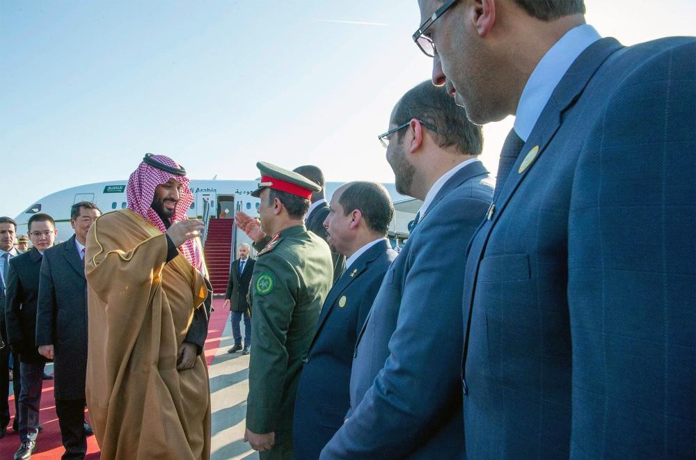 Crown Prince Muhammad Bin Salman, deputy premier and minister of defense, arrives in Beijing Thursday. — SPA