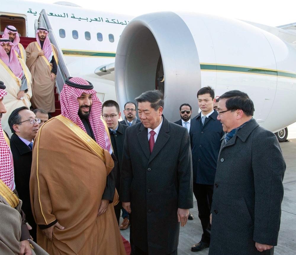 Crown Prince Muhammad Bin Salman, deputy premier and minister of defense, arrives in Beijing Thursday. — SPA