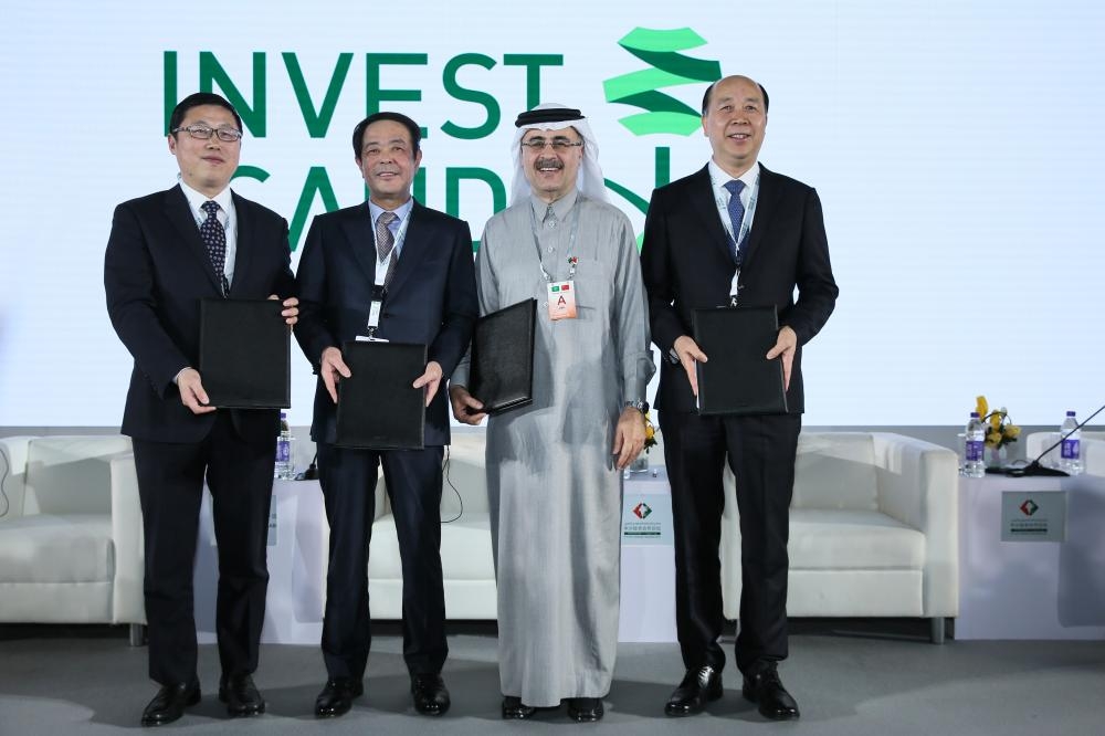 Saudi Aramco CEO, Amin Nasser, with the Chairman of Juhua, Hu Zhongming (far left); the Chairman of Rongsheng, Li Shuirong (second to the left) and the Chairman of TongKun, Chen Shiliang (right). — Courtesy photo