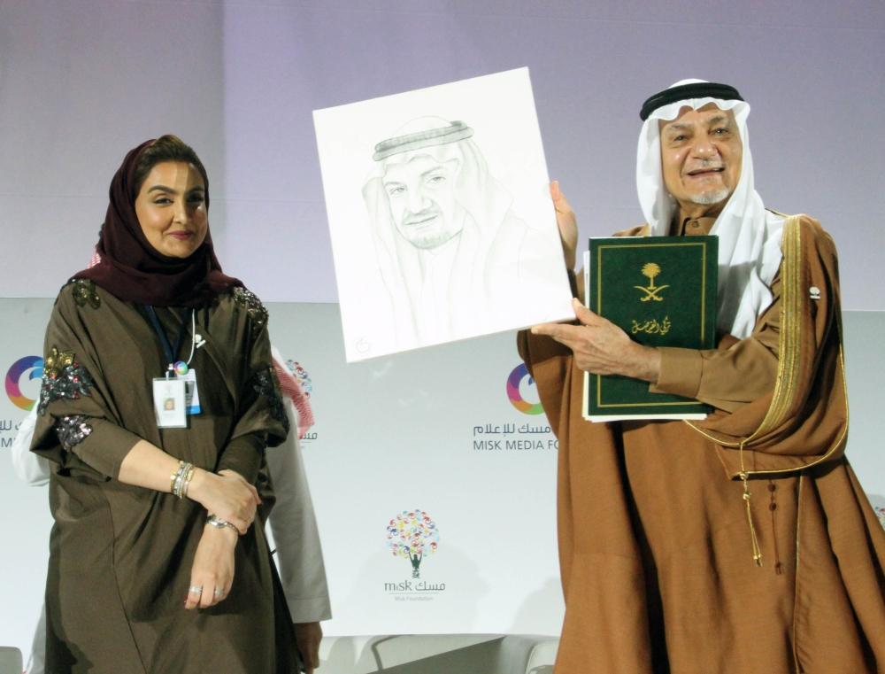 Prince Turki Al-Faisal, Chairman of the Board of Directors of King Faisal Center for Research and Islamic Studies, at Misk Media Forum in Riyadh on Tuesday. — Okaz photo