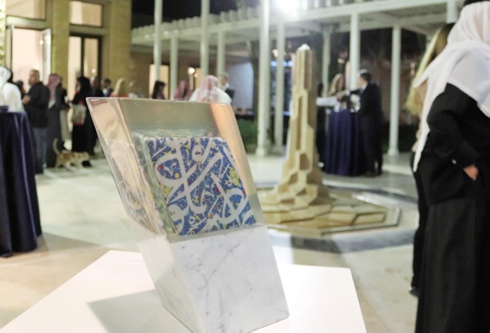 German Embassy  displays contemporary Saudi art