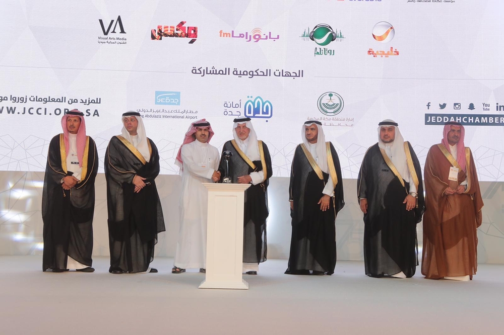


Prince Khaled honors key linchpins of the Jeddah Chamber during the anniversary celebrations.