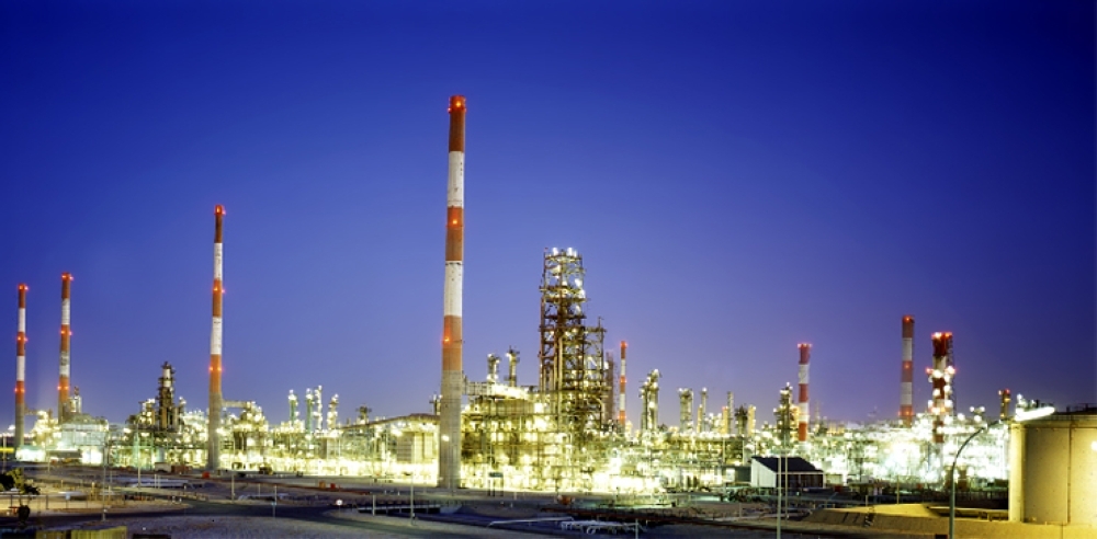 SASREF partners with Aon to create program to nurture Saudi talent