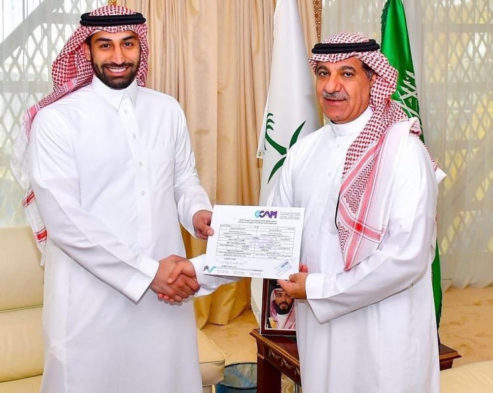 Minister of Media Turki Al-Shabanah handed over on Monday the seventh license for operating movie theaters to Al-Jeel Al-Qaadim Company (Next Generation Company), which will carry the name ‘muvi’, as the first Saudi trademark. 