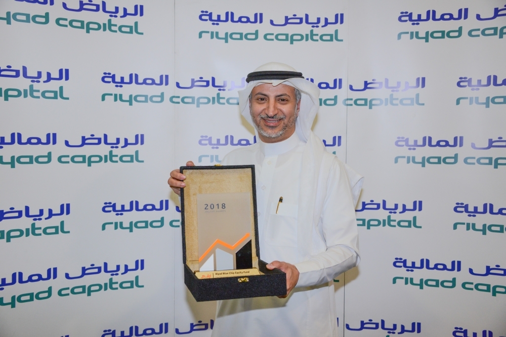 Adel Ateeq of Riyad Capital