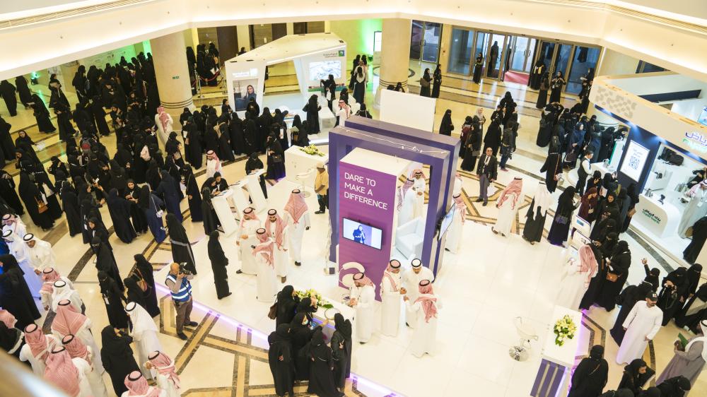 A bird's-eye view of attendees at the Princess Nourah University Career Day event in Riyadh. — Courtesy photo