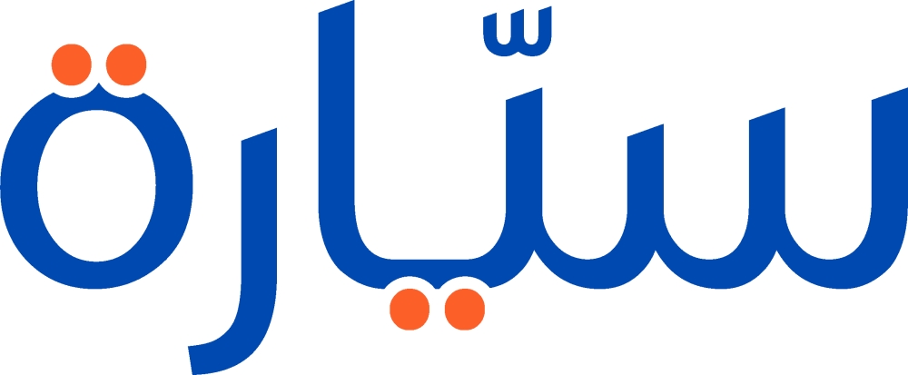Syarah Logo