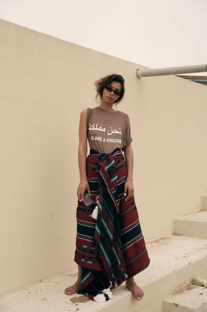 Arwa Al Banawi design. — Courtesy photo