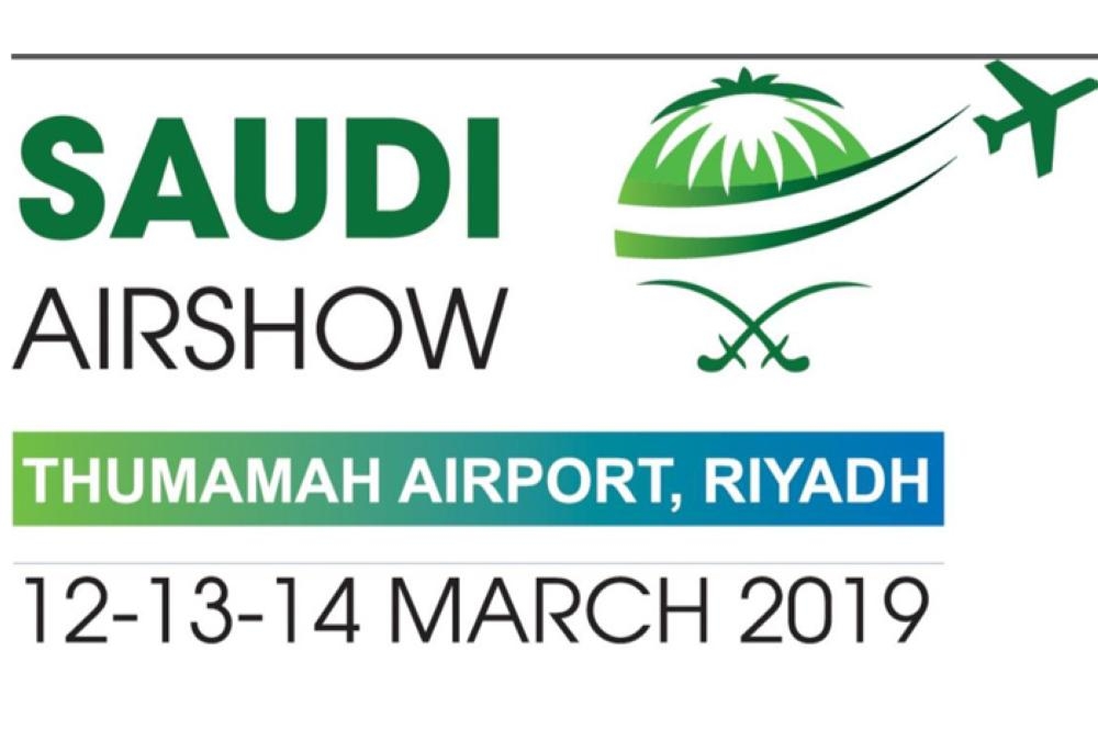 Saudi International Airshow set to kick off March 12