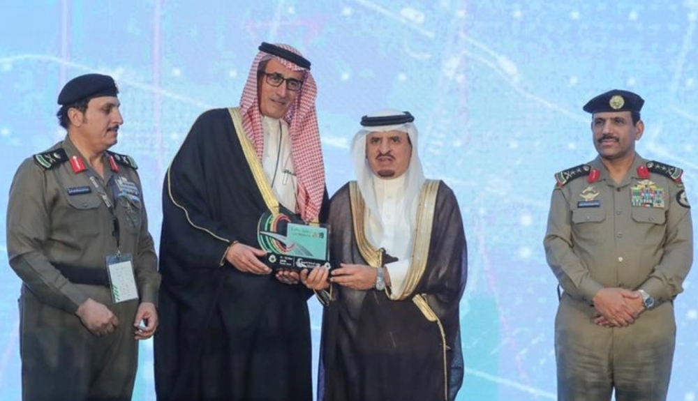 Riyad Bank honored for sponsoring the Traffic Safety Conference in Riyadh. — Courtesy photo