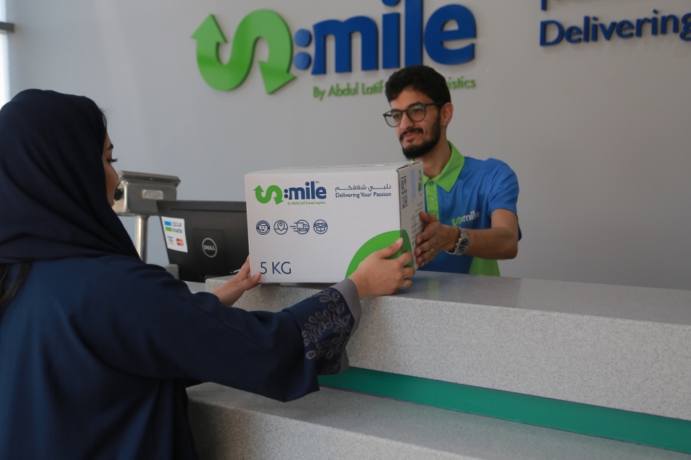 Abdul Latif Jameel Logistics has launched an express delivery service and end-to-end ecommerce solution brand, s:mile. — Courtesy photo