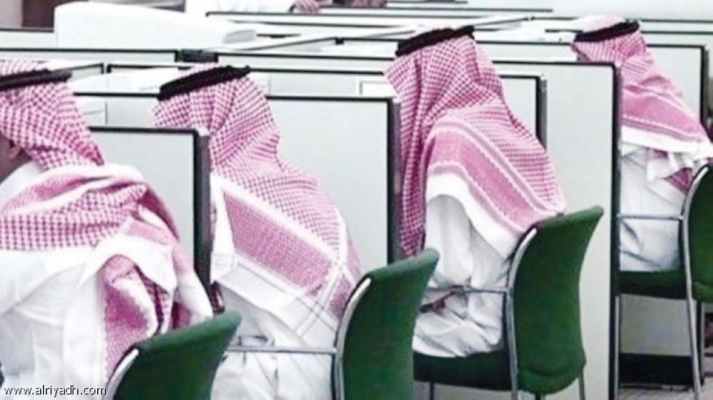 46% Saudis employed in wholesale, manufacturing and construction sectors