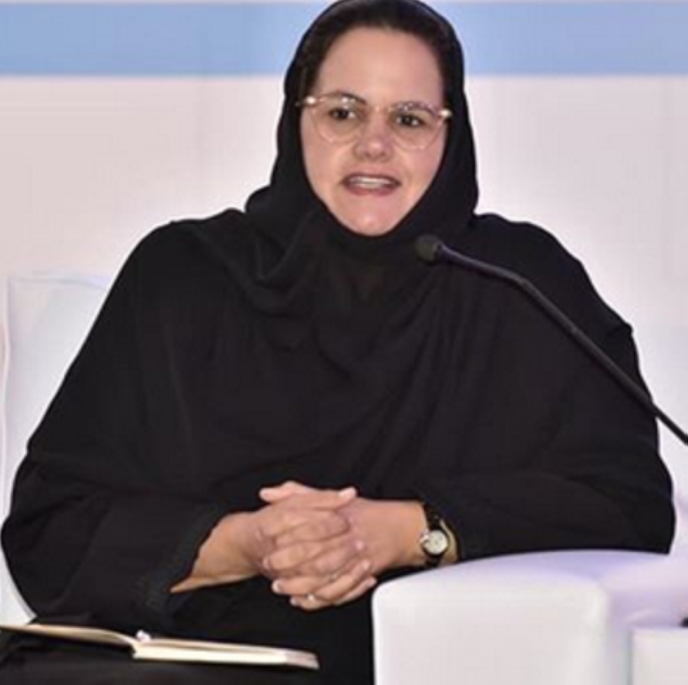 


Princess Al-Bandari Al-Faisal