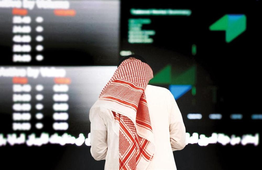 Saudi stocks were trading 0.2 percent higher on Sunday, a day ahead of the exchange’s inclusion in the FTSE Russell’s emerging market index. — File photo