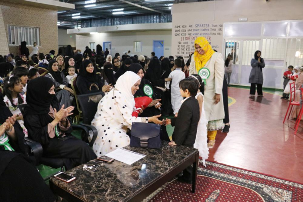 Dar Al Majd marks 1st annual award