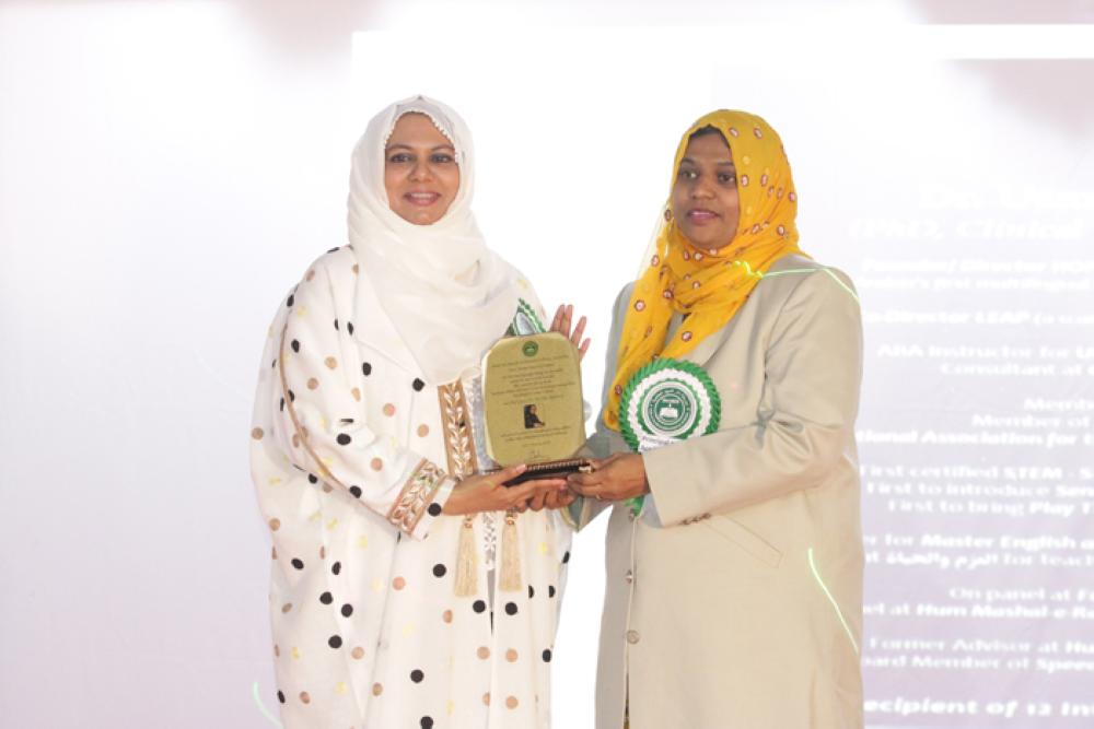 Dar Al Majd marks 1st annual award