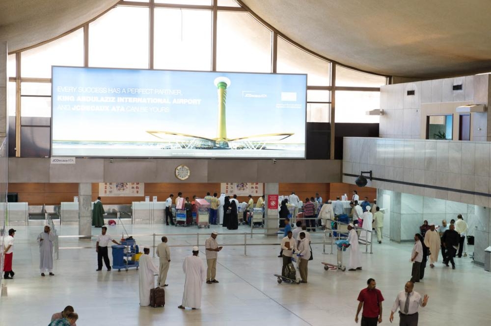 Global investment compass is moving toward the Saudi aviation market