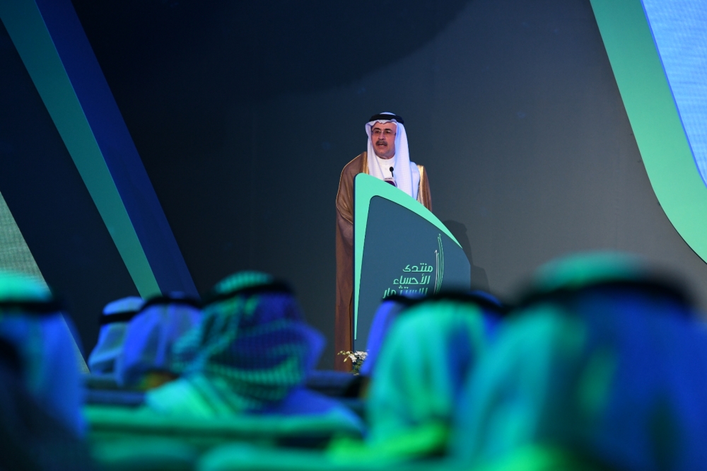 Amin H. Nasser, Aramco president and CEO, speaking at the Al Hasa Forum. — Courtesy photo