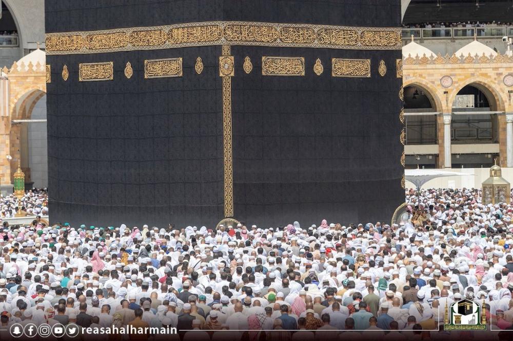 Funeral prayer in absentia performed in Two Holy Mosques for Christchurch mosques martyrs