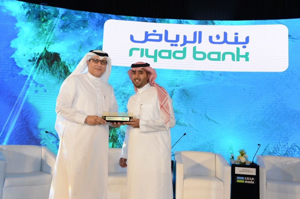 Riyad Bank best provider for POS services in the Kingdom 