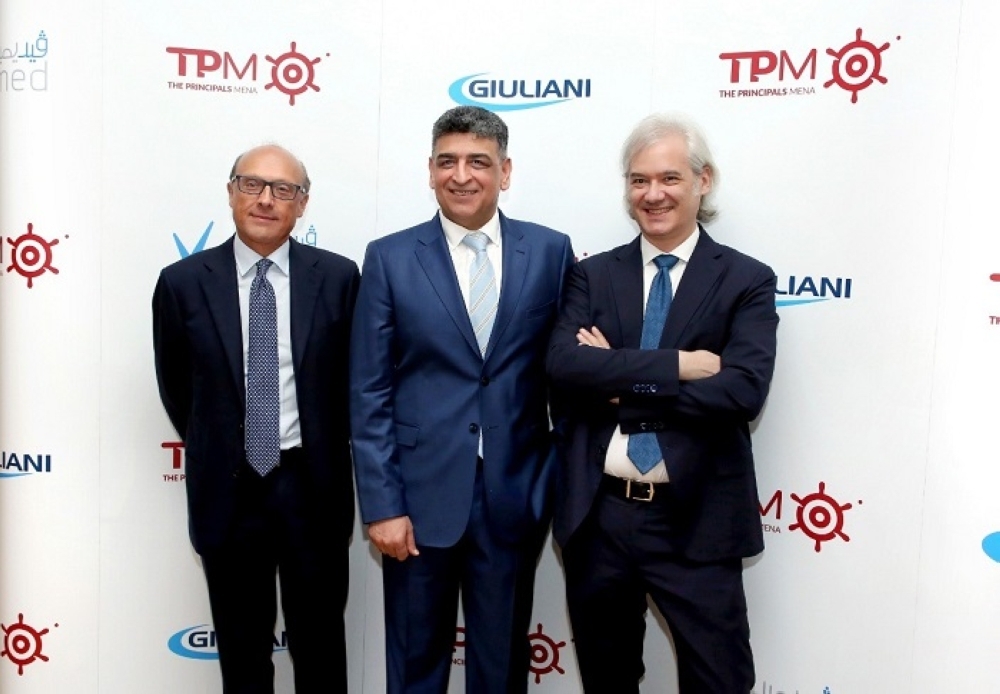 


Dr. Mohammad Hawa, CEO of TPM; Gaetano Colabucci; Giuliani’s General Manager; and Dr. Fabio Massimo Rinaldi, Executive Director of the Dermatology Unit of Policlinico Multimedica, Milan, and President of the International Hair Research Foundation at the launching event.