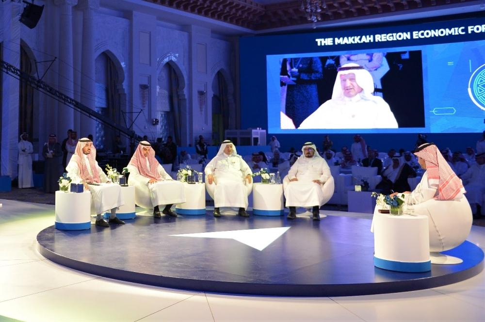 A panel discussion in progress at the Makkah Economic Forum 2019 on Sunday. — Okaz photo