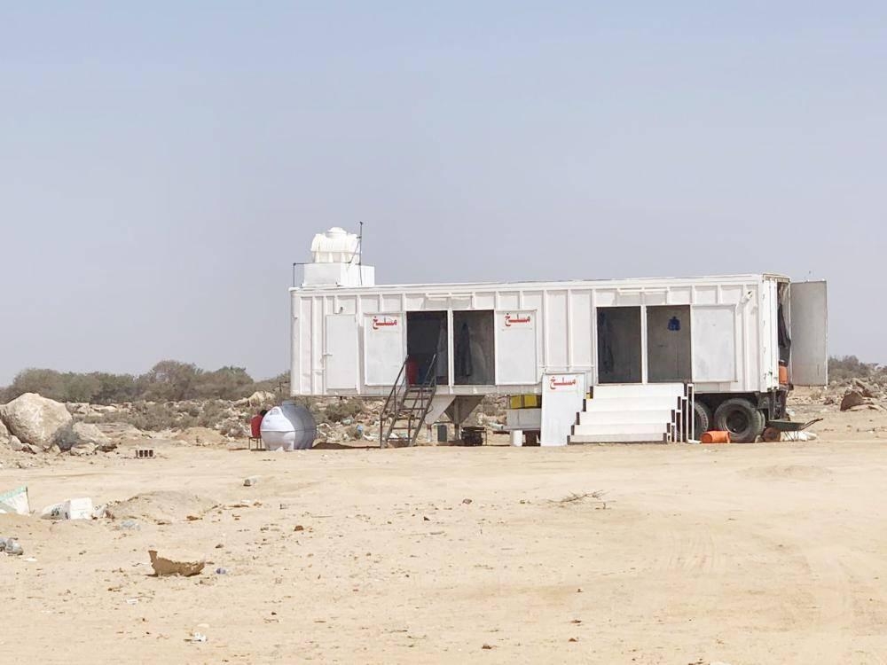 


Carcasses of dead animals are seen scattered in Taif”s new livestock market in Al-Sayel Al-Sagheer.