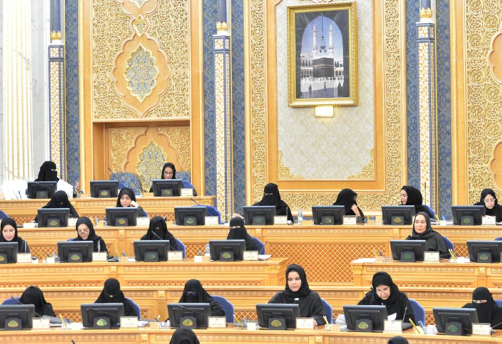 Women members attending the Shoura Council session in Riyadh on Monday. — SPA