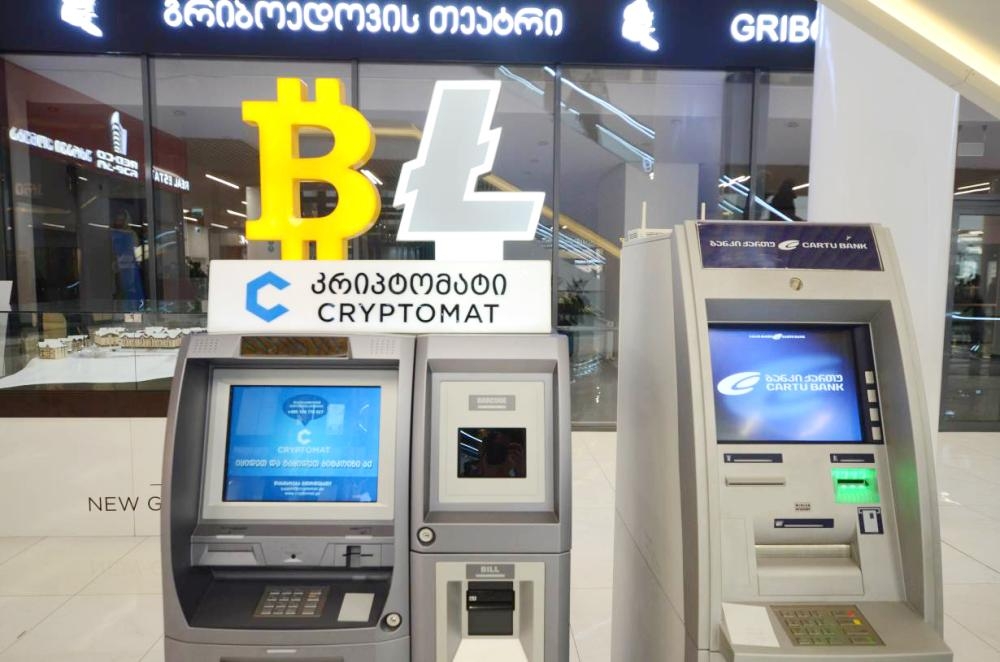 


A cryptocurrency cash machine is seen at a shopping mall in Tbilisi, Georgia, in this March 13, 2019 file photo. — Thomson Reuters Foundation