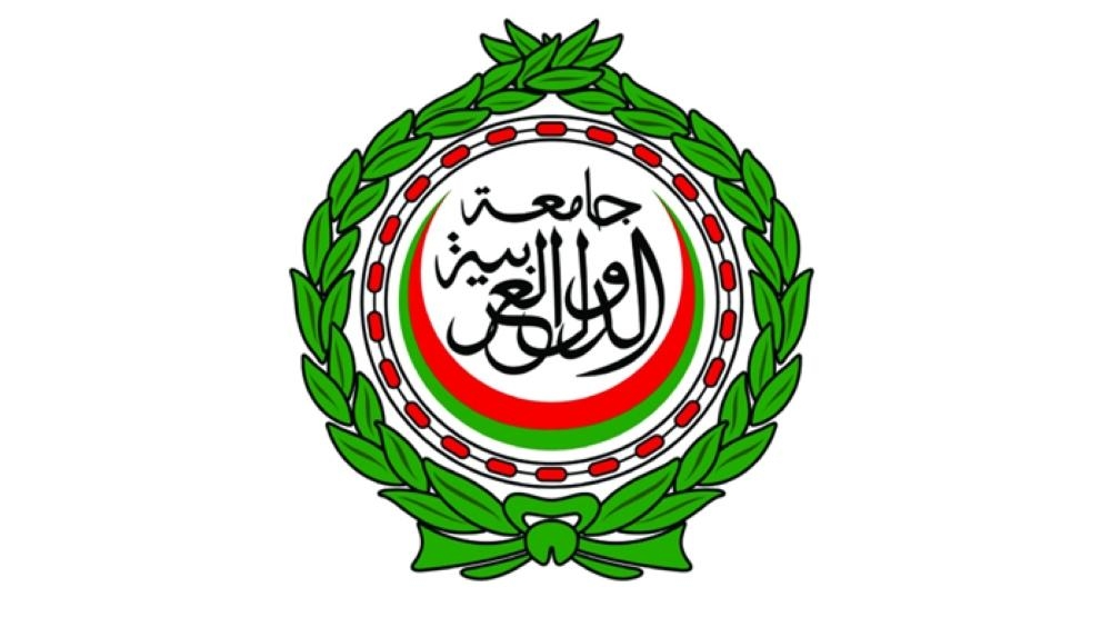 Palestinian issue high on Arab Summit agenda
