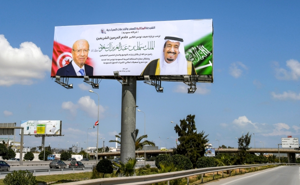 Custodian of the Two Holy Mosques King Salman was received by Tunisian President Beji Caid Essebsi in Tunis airport on Thursday. — SPA
