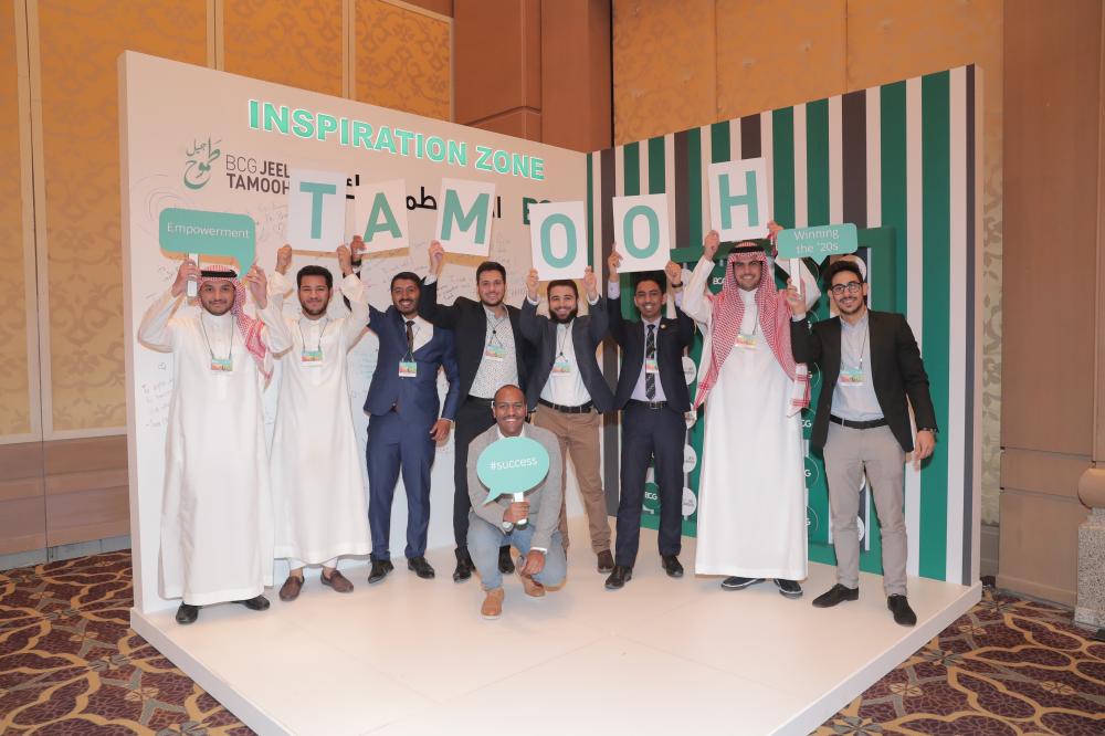 The Jeel Tamooh event was a reflection of the sentiments of Saudi Arabia’s youth. 
