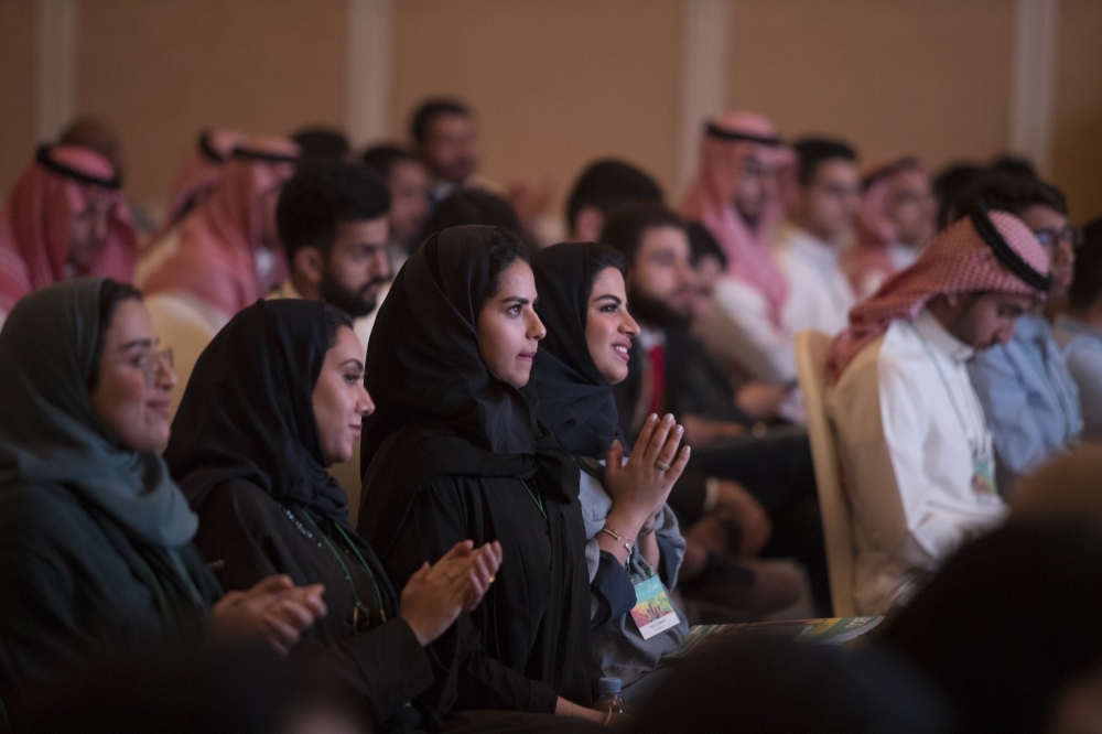 


The Jeel Tamooh event was a reflection of the sentiments of Saudi Arabia’s youth.