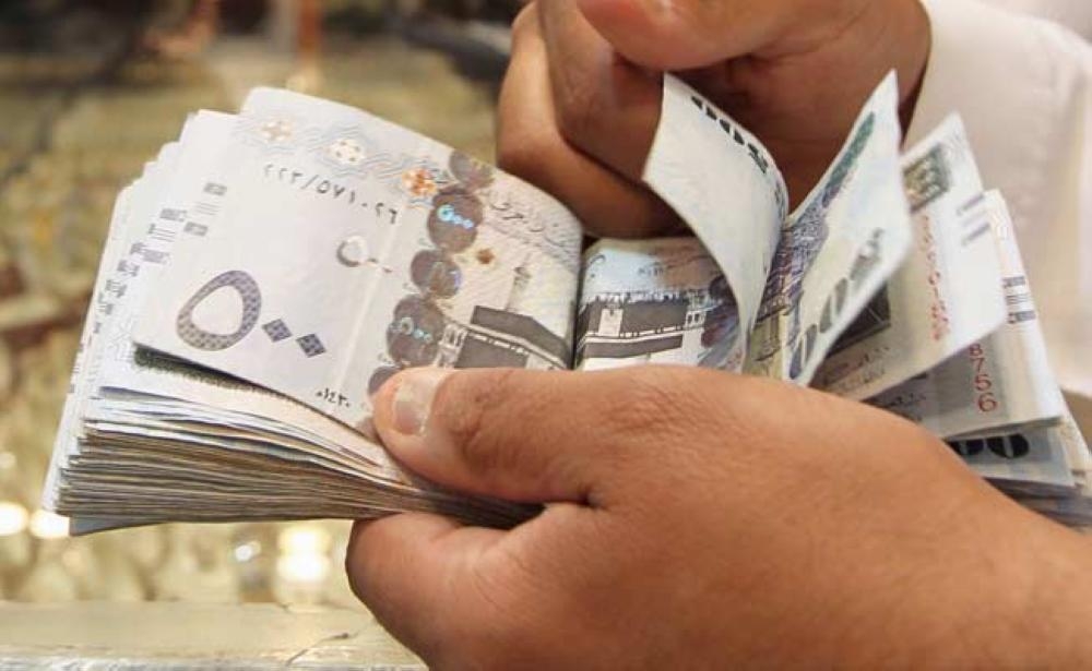 Saudi economy expands in Q4