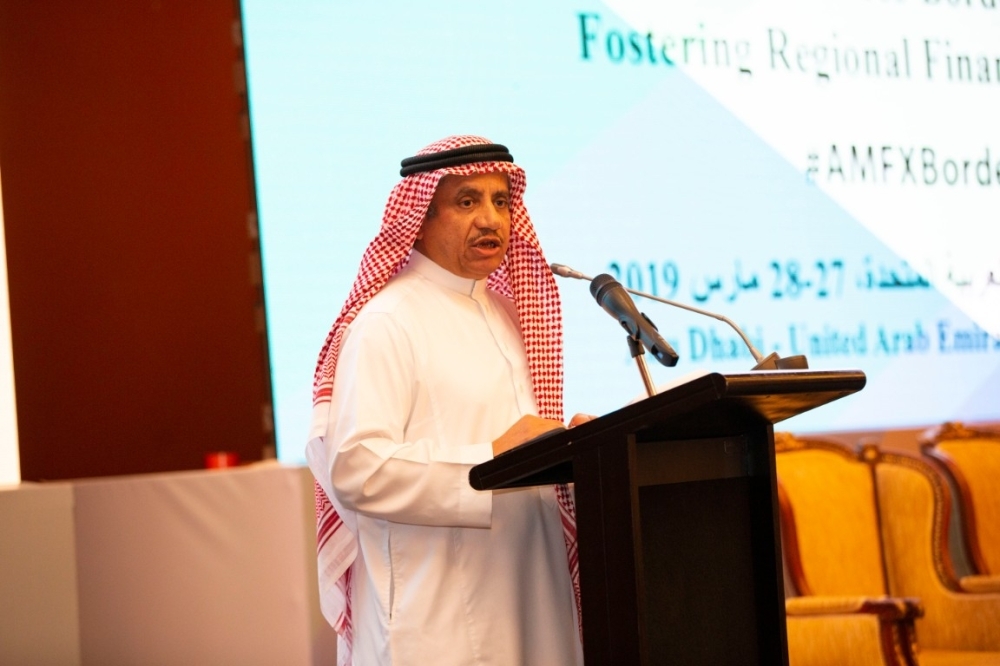 Dr. Abdulrahman A. Al Hamidy