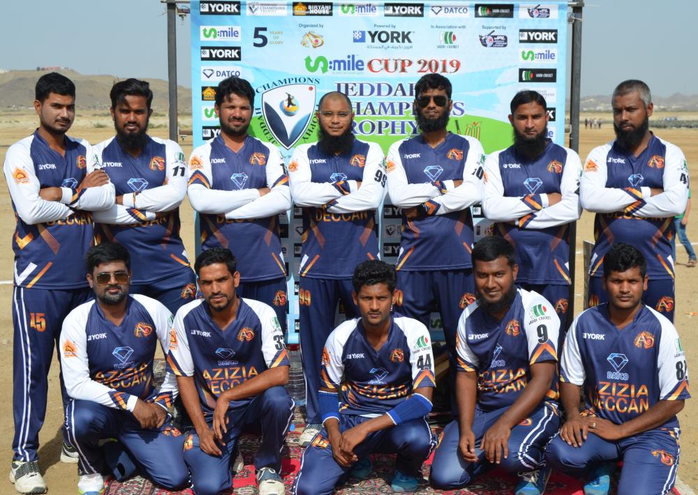 Bhatkal Cricket Association