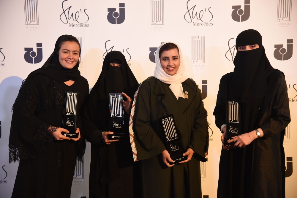 The winners