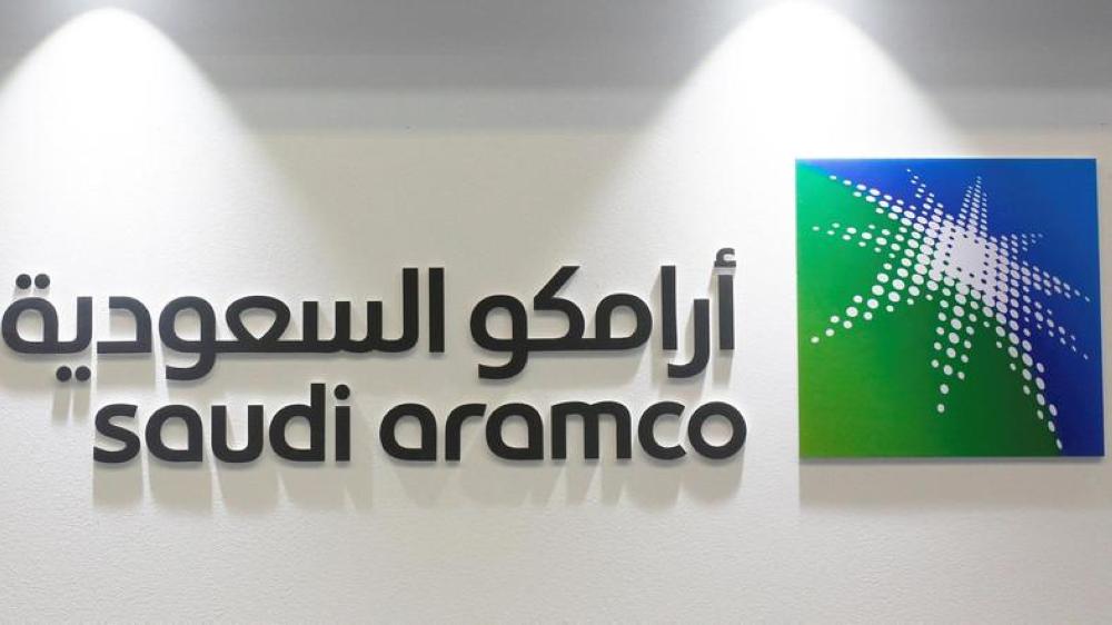 Saudi Aramco world’s most profitable firm