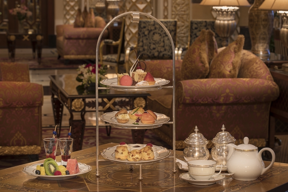 Waldorf Astoria Jeddah – Al Shurfa lounge