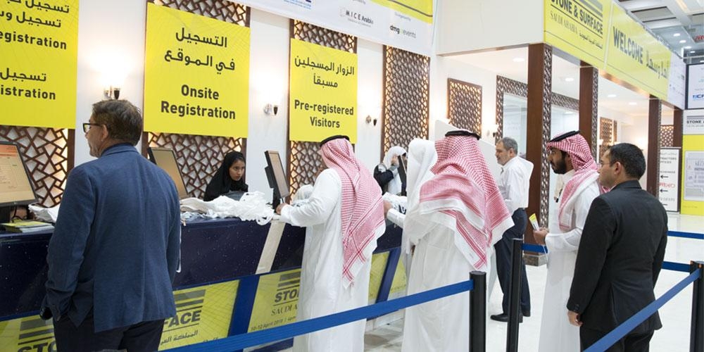 ‘Stone & Surface Saudi 2019’ set amid $300b construction market
