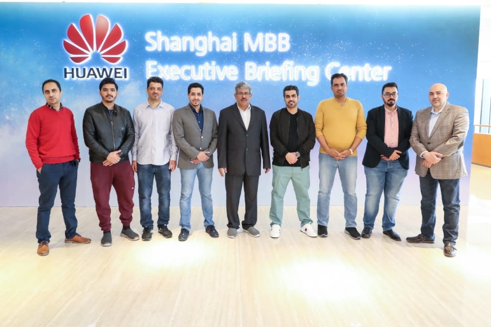 


Saudi delegation discusses with Huawei’s experts the company’s contribution to AI development in the world in general, and in the Middle East in particular