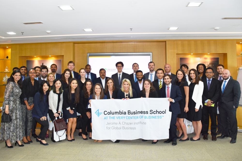 The educational aims to increase students' understanding of the UAE business landscape