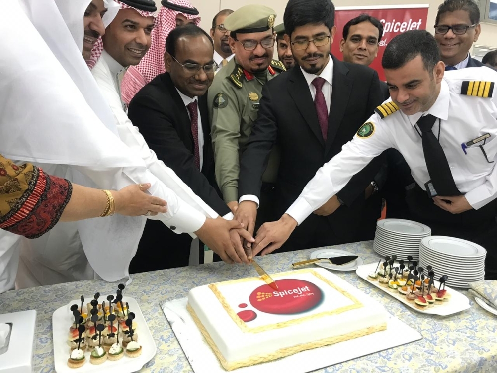Cutting of the ceremonial cake at the inaugural
