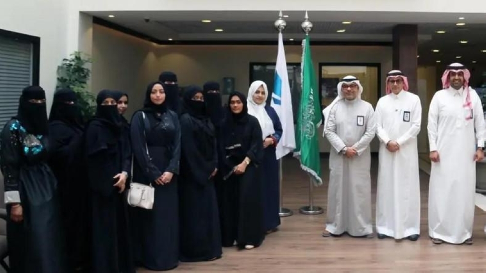 


All 11 women air traffic controllers took part in a one-year program, which SANS executed in cooperation with the Saudi Academy of Civil Aviation.